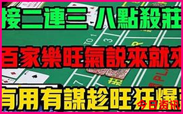 沿海自驾游路线推荐